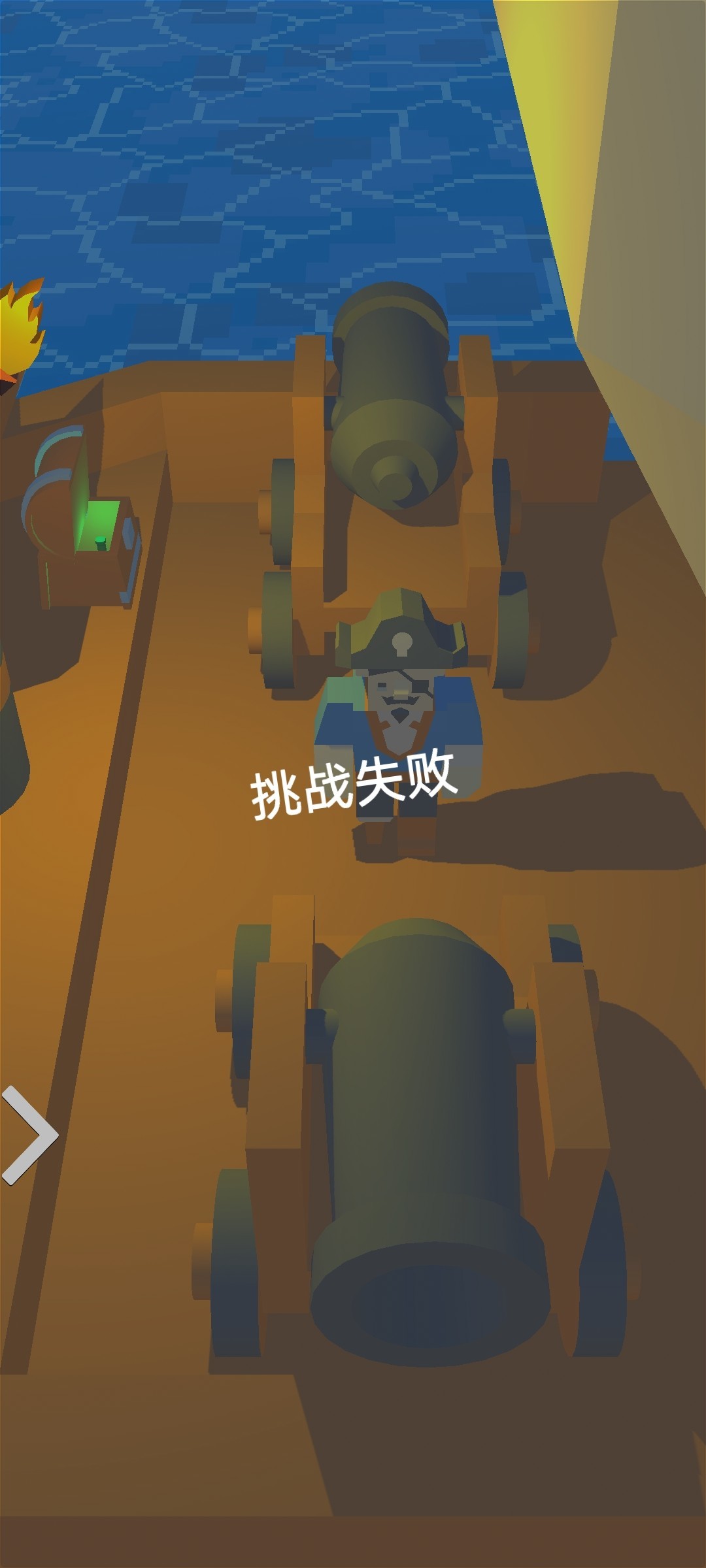 点击游戏有哪些 高人气点击游戏排行榜  第7张