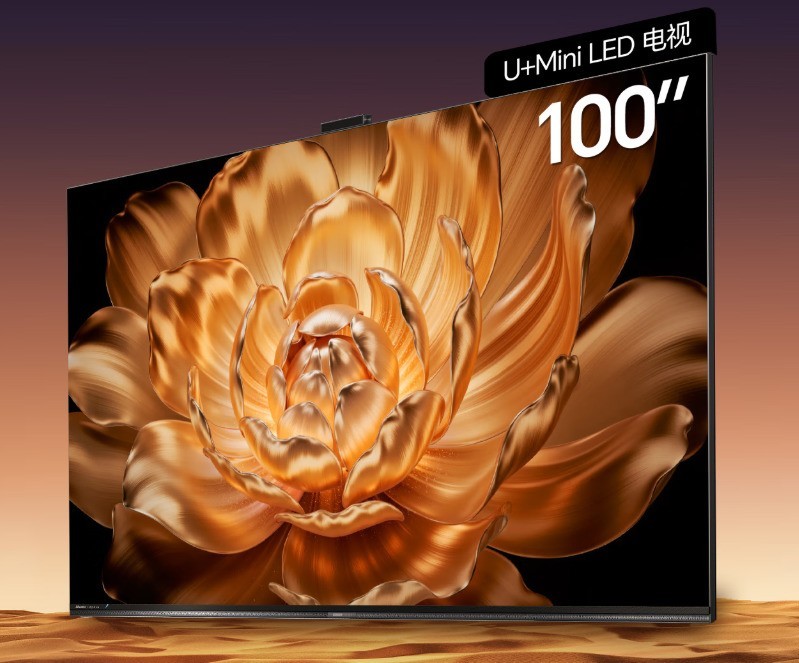 海信电视100E8Q Pro 荣获2025年第十届ChinaJoy黑金奖  第3张
