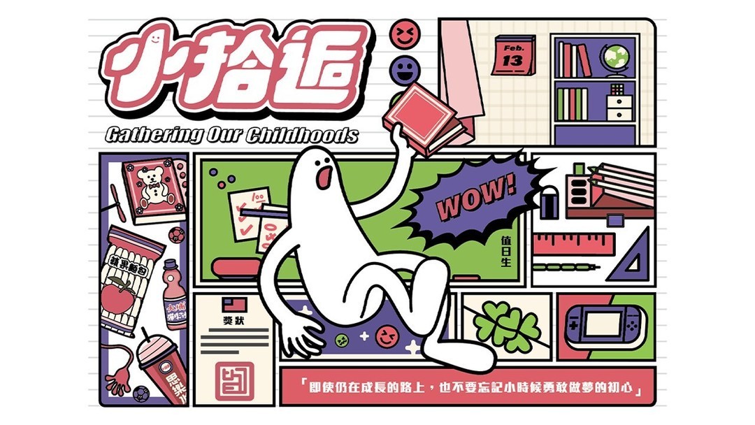 大型多人在线角色扮演游戏哪些好玩 热门大型多人在线角色扮演游戏盘点  第4张