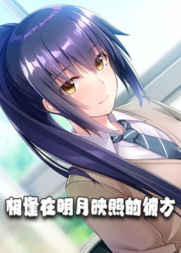 二次元游戏哪个最好玩 高人气二次元游戏排行榜  第1张
