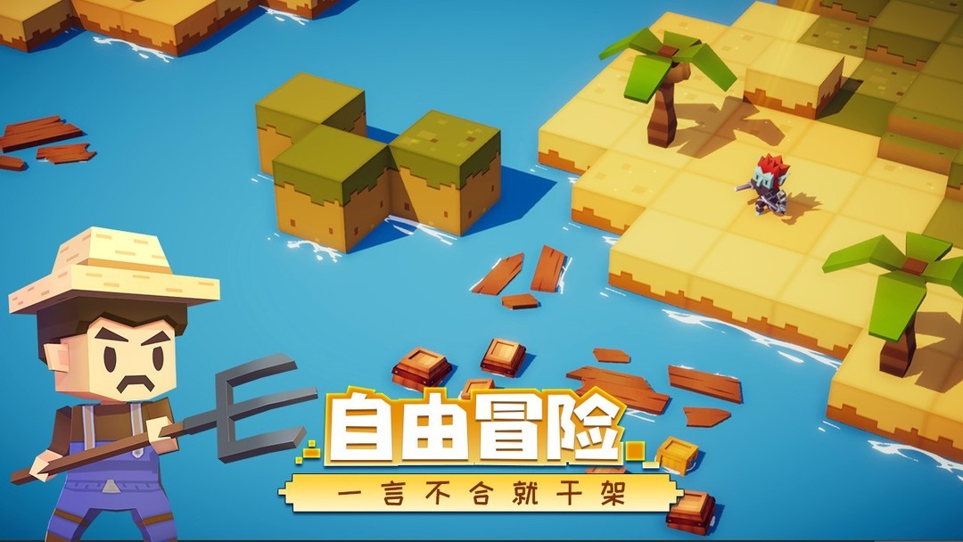 宠物游戏推荐哪个 热门宠物游戏排行  第6张