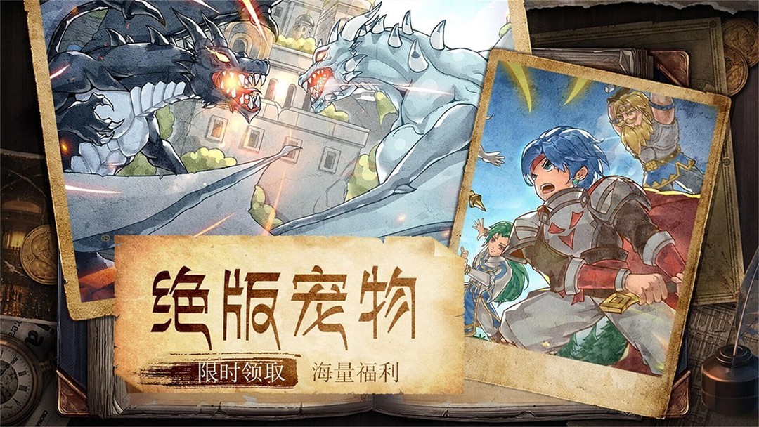 宠物游戏推荐哪个 热门宠物游戏排行  第10张