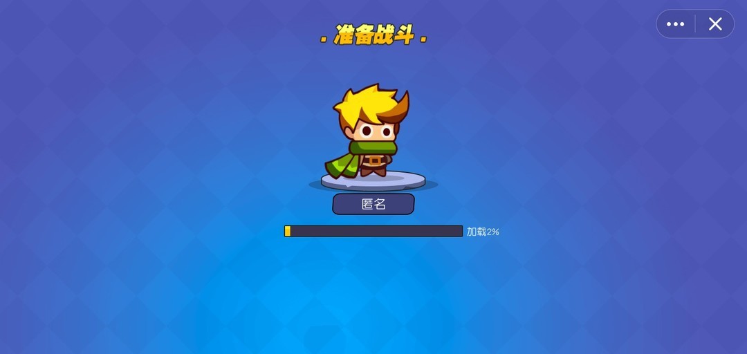吃鸡游戏哪些值得玩 最新吃鸡游戏精选  第7张