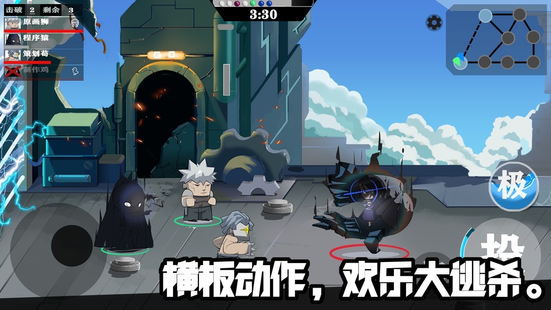 吃鸡游戏哪些值得玩 最新吃鸡游戏精选  第11张
