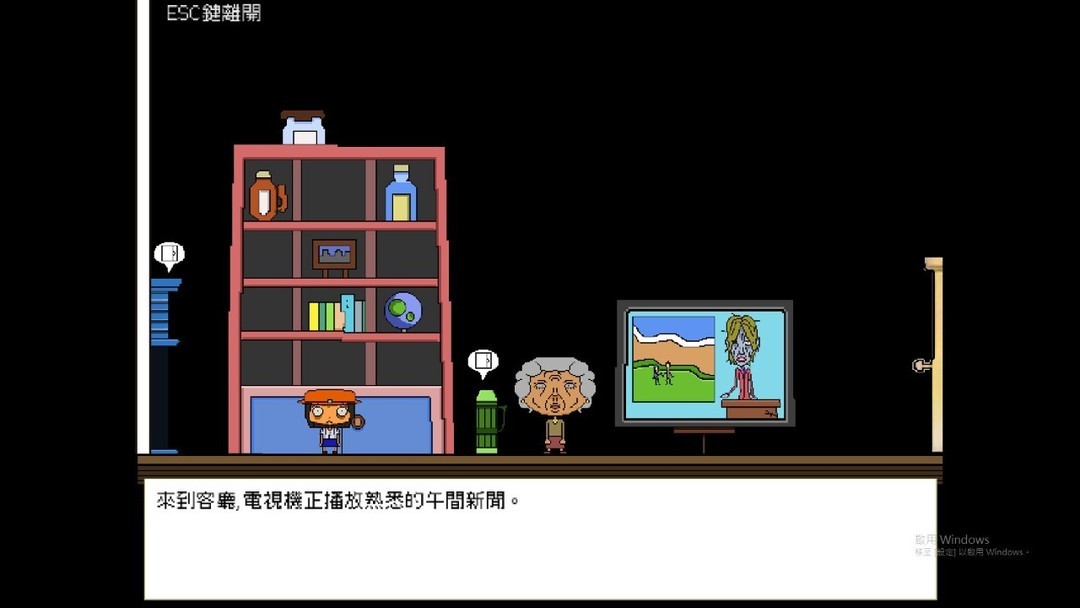 点击游戏游戏哪个好 十大必玩点击游戏游戏盘点  第2张