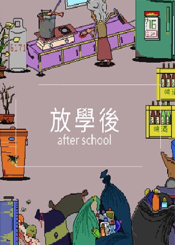点击游戏游戏哪个好 十大必玩点击游戏游戏盘点  第1张