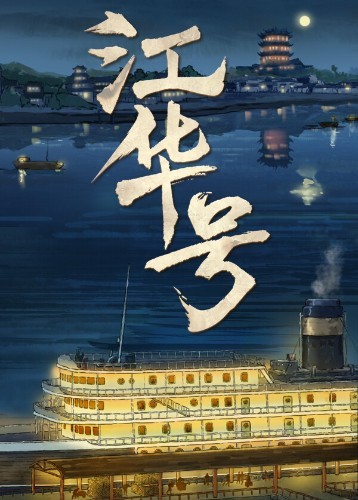 暗杀游戏哪些人气高 十大必玩暗杀游戏排行  第1张