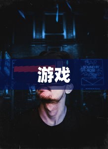 疯狂的阿尔法：数值卡牌与机甲养成玩法解析  第1张