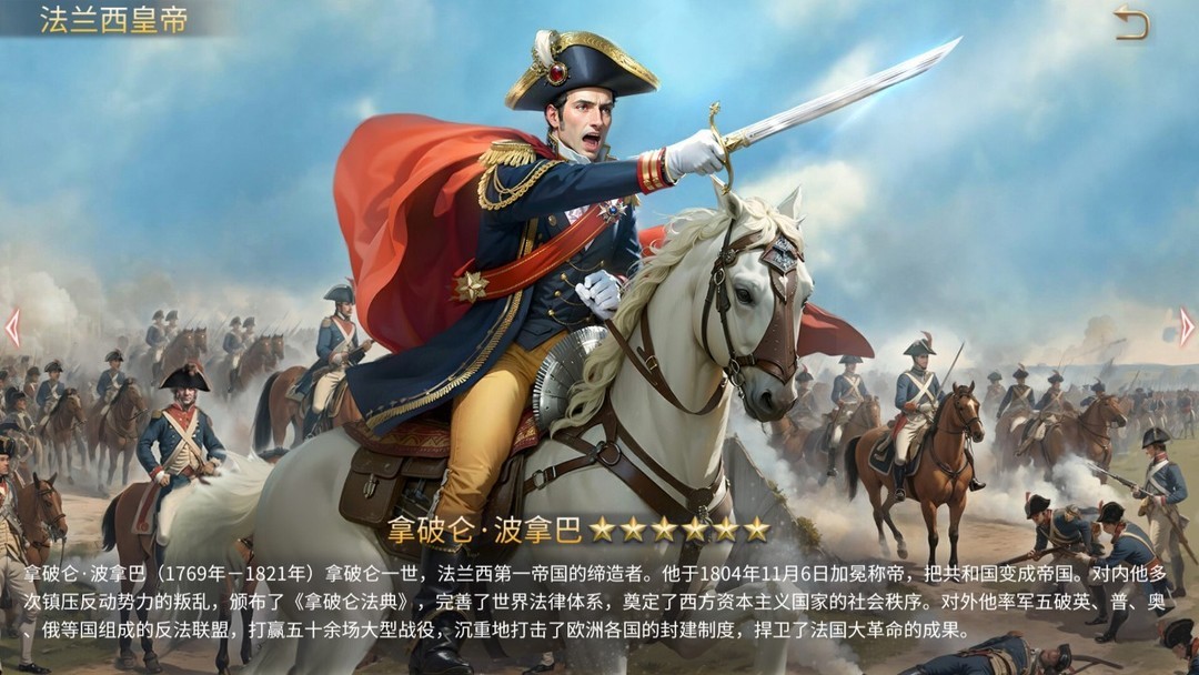 即时战术游戏哪个最好玩 十大耐玩即时战术游戏排行榜  第11张