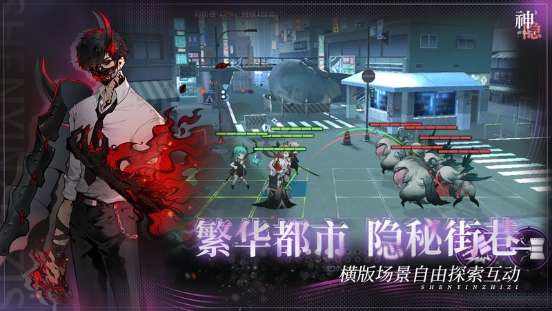 神隐之子新手避坑指南 第2张 神隐之子新手避坑指南 第2张