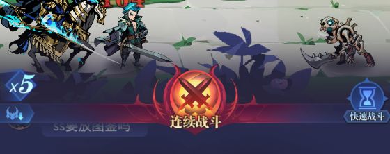 古代战争萌新入门攻略  第1张