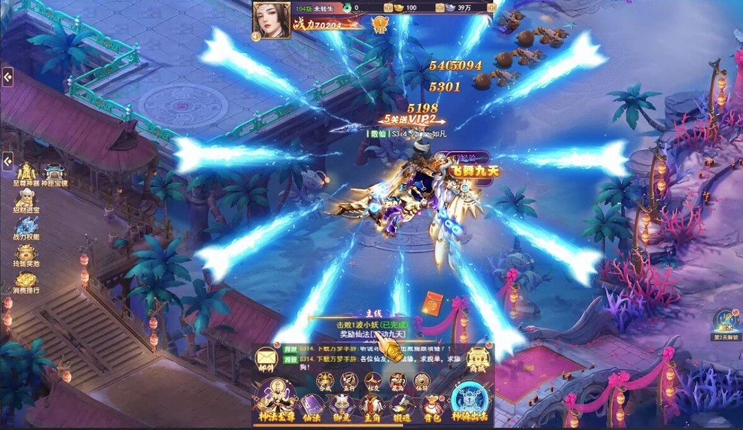 动作类 Rogue游戏哪个最好玩 十大必玩动作类 Rogue游戏排行榜  第6张