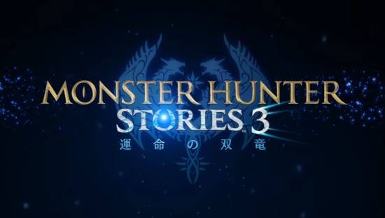 任天堂发布会公布NS及NS2平台多款第三方游戏阵容  第1张