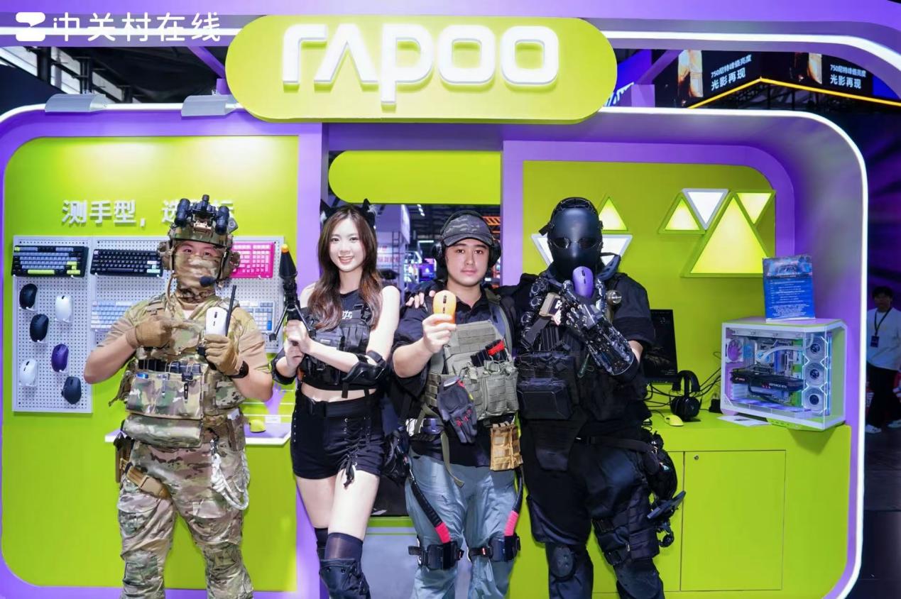 ChinaJoy2025现场直击：雷柏键鼠外设引爆专业电竞体验  第1张