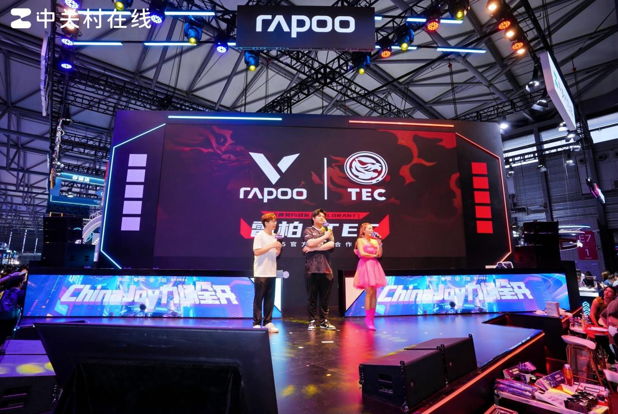 ChinaJoy2025现场直击：雷柏键鼠外设引爆专业电竞体验  第9张